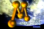 Vinheta Manchete Logo 1994